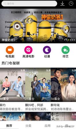 大白影音最新版本查詢，變化、學(xué)習(xí)與自信的力量驅(qū)動(dòng)更新迭代