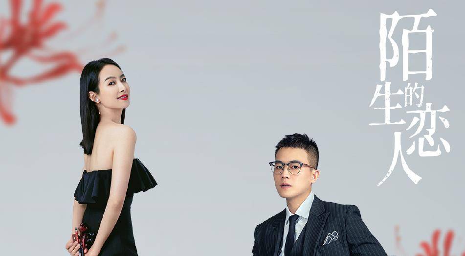 變化中的學(xué)習(xí)，網(wǎng)劇最新與自信成就之源