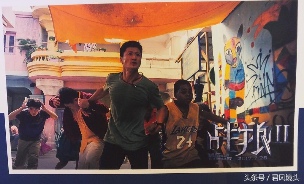 弗蘭克電影，自然之旅與內(nèi)心的平和幽默探索之旅