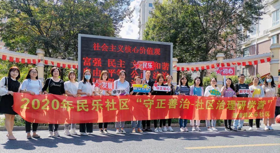 曹路最新發(fā)展規(guī)劃重磅出爐！??