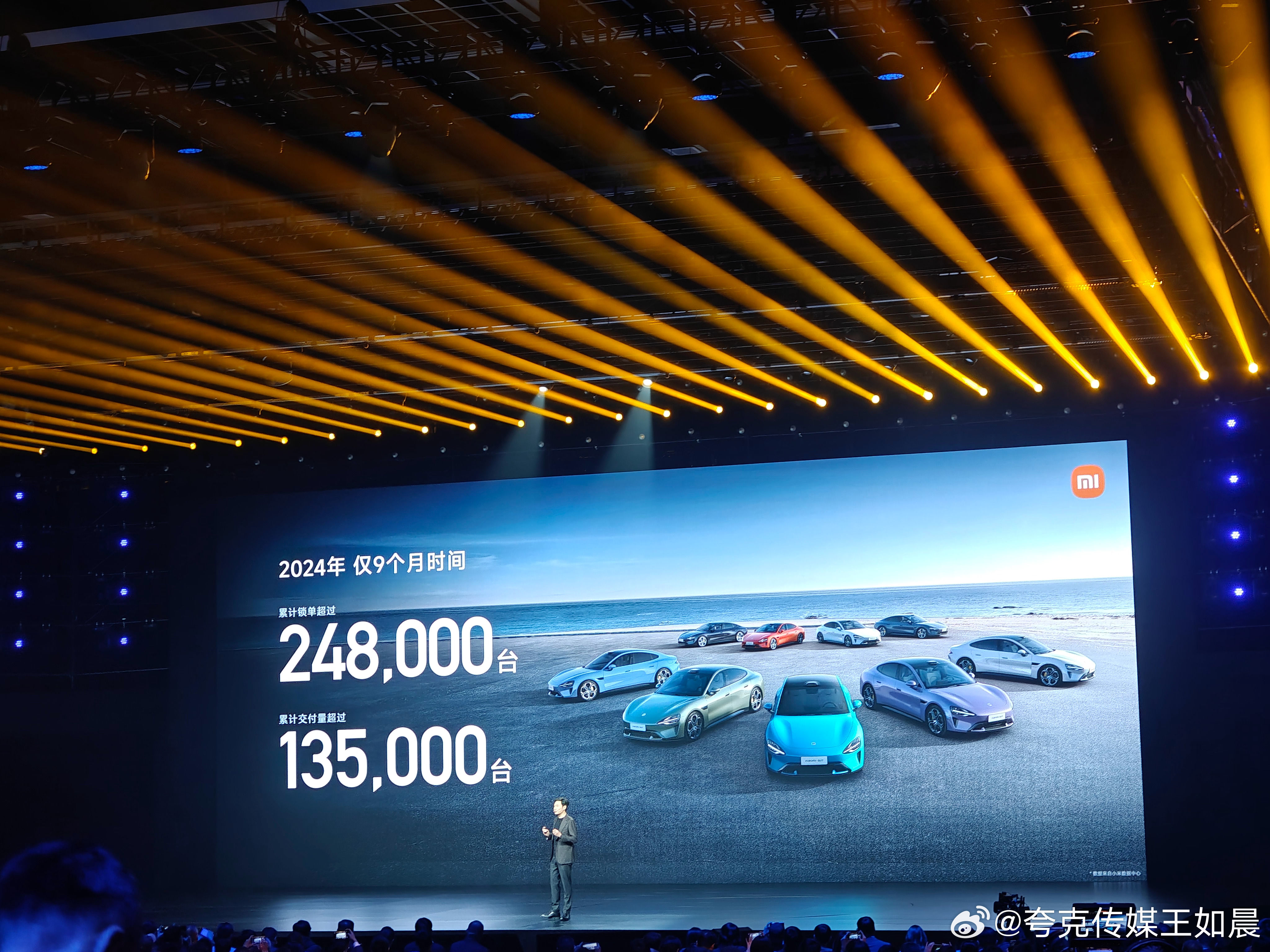 探索未知魅力小店，小米新品發(fā)布，小巷中的隱藏寶藏