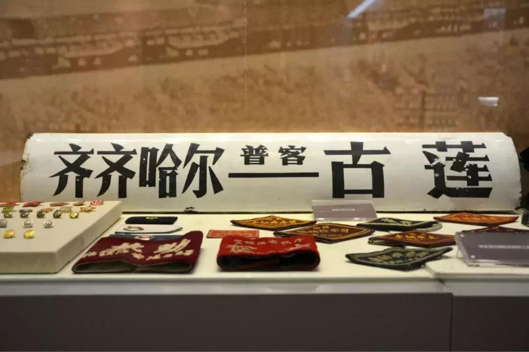 ??中東車牌新規(guī)出爐?