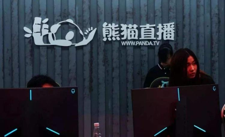 熊貓TV主播比賽全程指南，從參賽到勝出的一步一步詳解