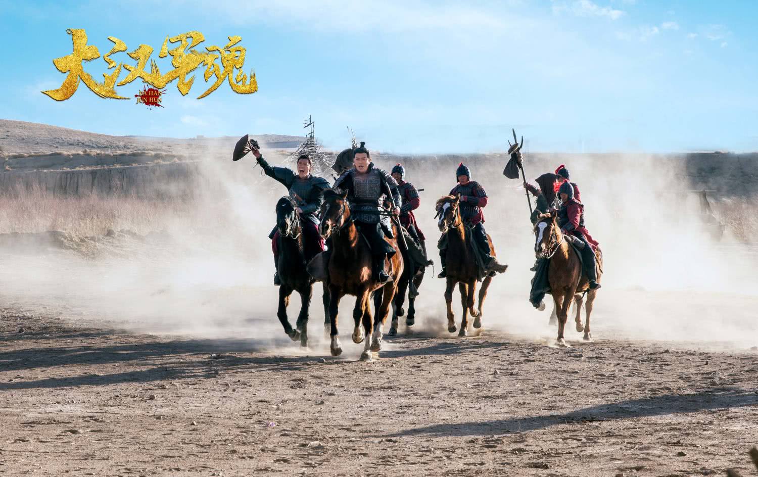 大漠之戰(zhàn)電影，高科技視聽盛宴，開啟戰(zhàn)爭新紀(jì)元