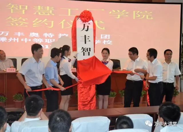 凌海工廠誠邀人才，共探自然美景，心靈平靜之旅啟程