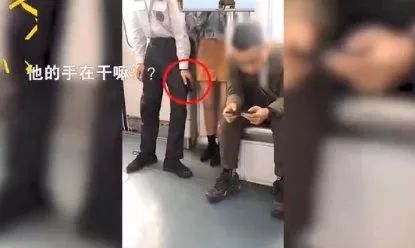 偷拍新番號，詳細步驟指南與注意事項