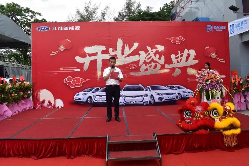 揭陽上市公司的發(fā)展、影響及未來前景展望