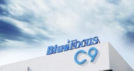 藍色光標正式上市，開啟數字化營銷新篇章！