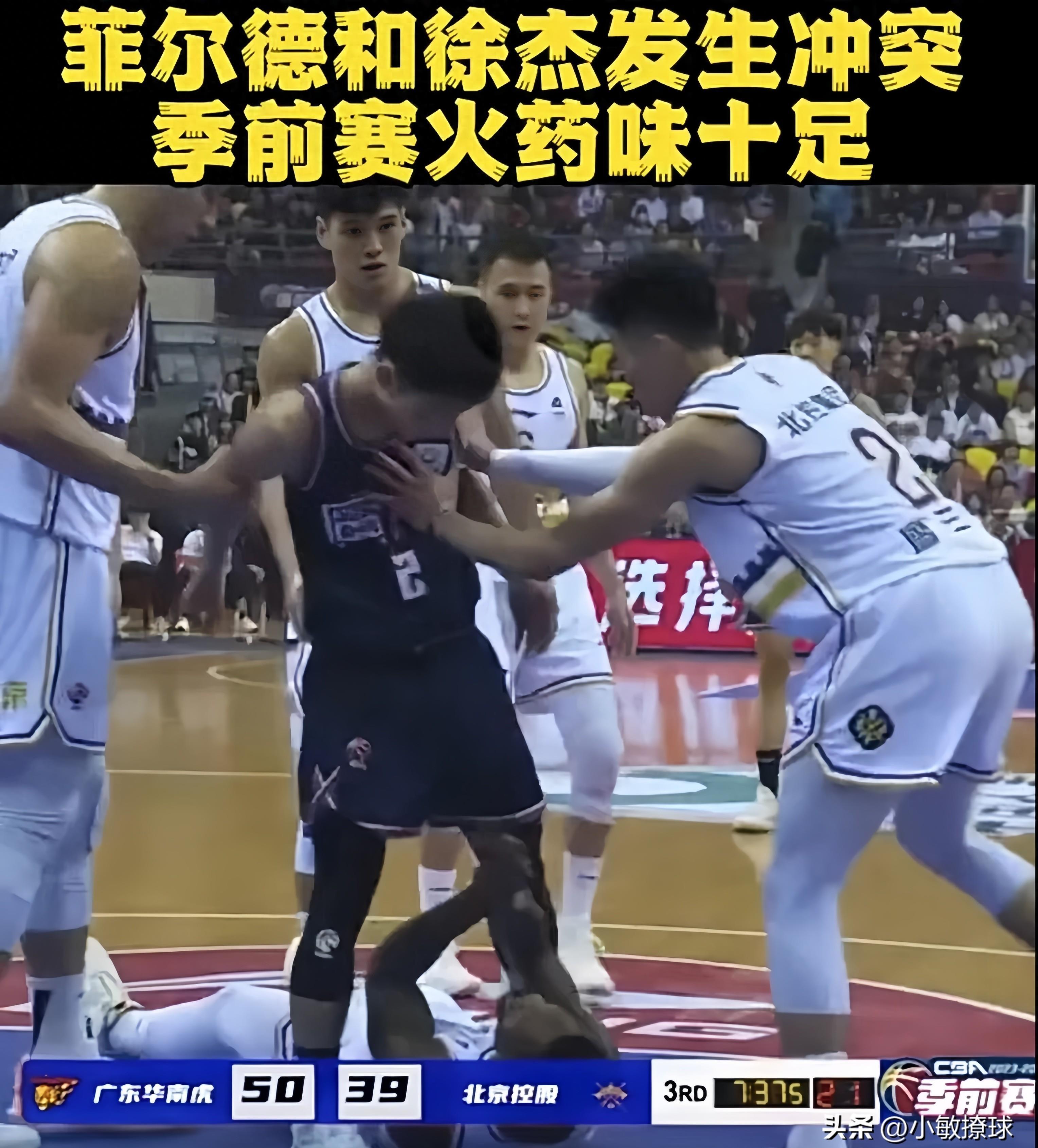 裁判長宣布比賽成績，競技盛宴的巔峰時刻揭曉！