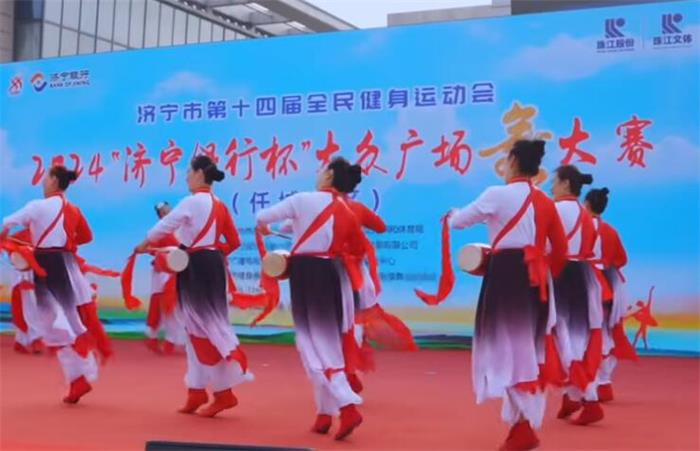 濟(jì)寧廣場舞大賽精彩瞬間，舞動中的自信與成就，鼓舞人心的勵志之旅錄像回顧
