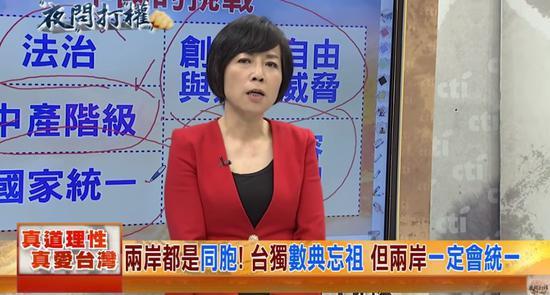 夜問最新一期，任務(wù)完成與技能學(xué)習(xí)步驟指南