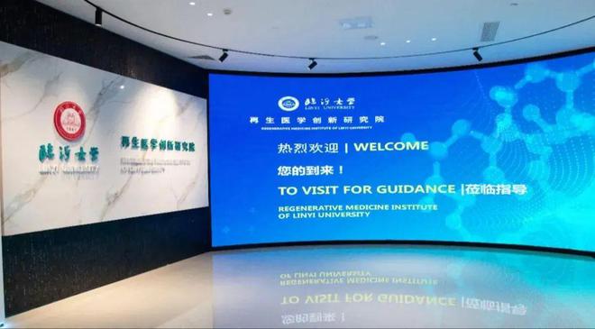 衛(wèi)康上市，開啟健康產(chǎn)業(yè)新篇章