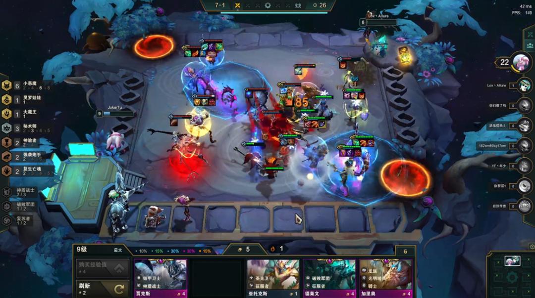 云頂之弈最新版探索攻略，小巷隱藏寶藏，游戲天堂等你開啟！