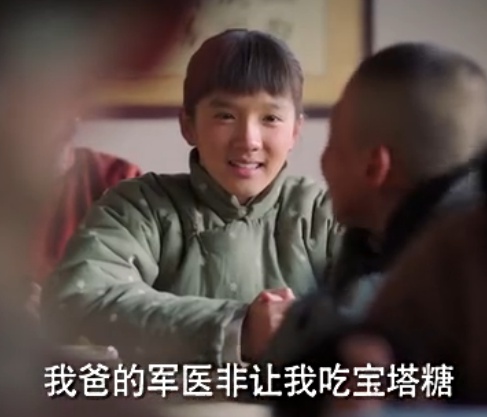 電視劇少帥星光熠熠的傳奇人物演繹陣容全解析