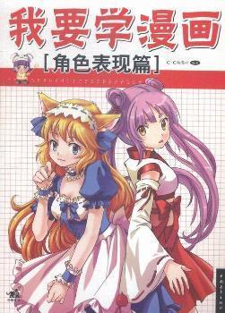 青春水球社動畫最新篇章，科技巨獻，未來水球競技的魅力體驗