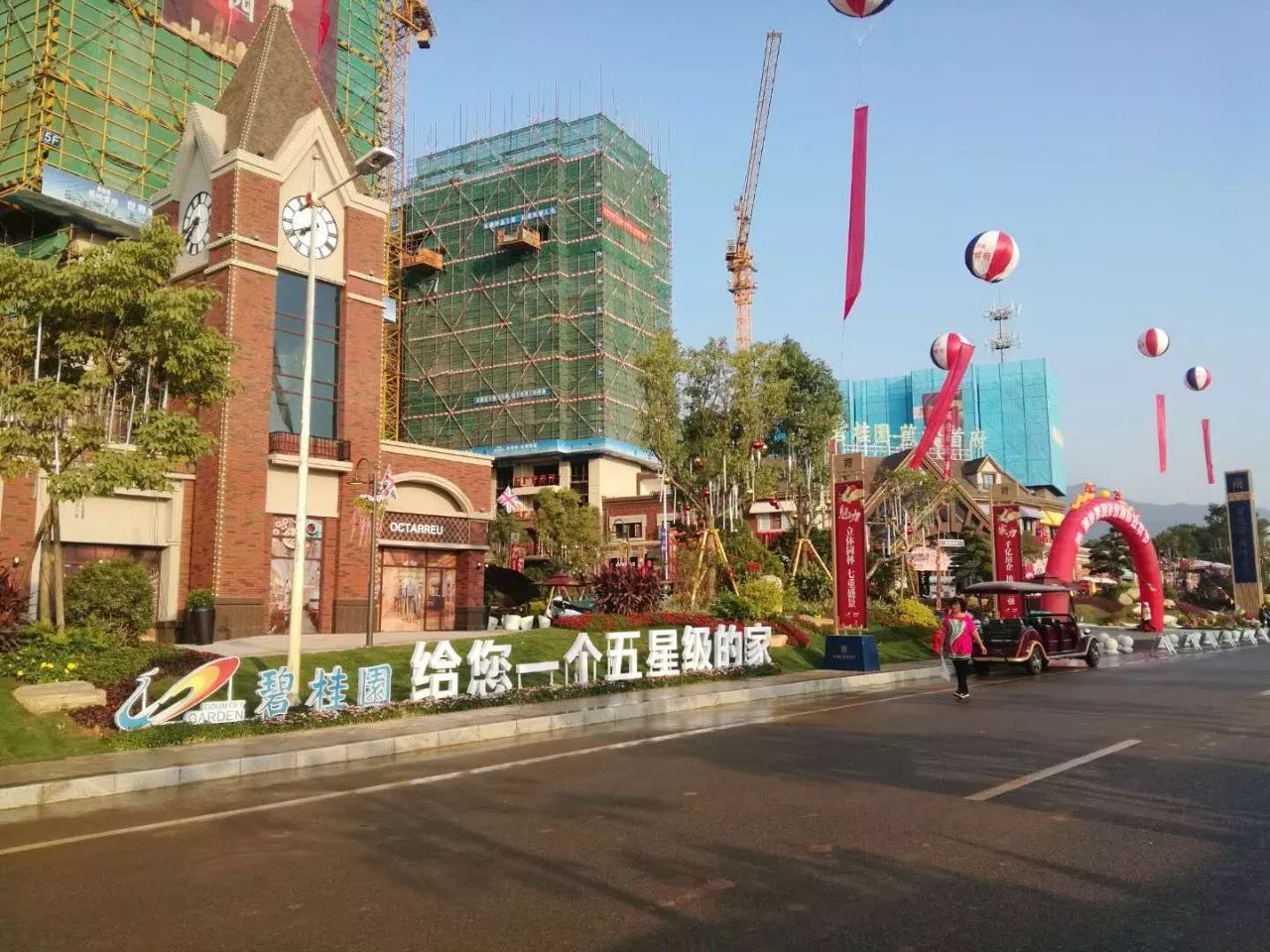 信宜市碧桂園，自然擁抱下的內心寧靜之旅最新動態(tài)