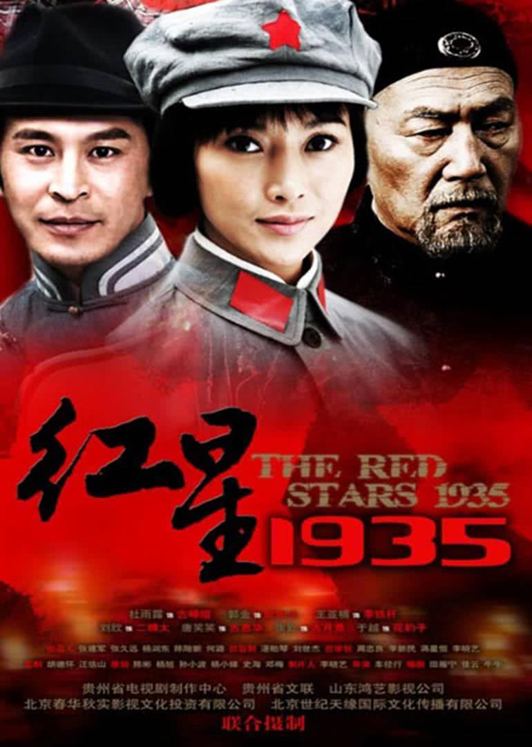 電視劇紅，溫馨的陪伴日常時光