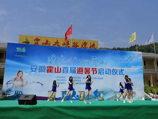 霍山動(dòng)態(tài)資訊，歡樂(lè)時(shí)光中的溫馨日常