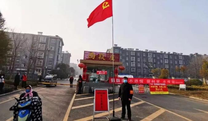 賈汪區(qū)干部名單更新，新篇章的領(lǐng)航者亮相