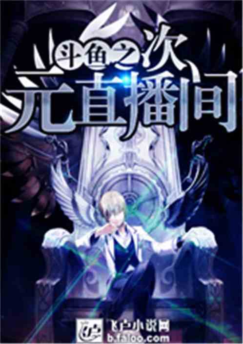 巫神紀(jì)最新篇章揭秘，神秘世界探秘之旅開啟！