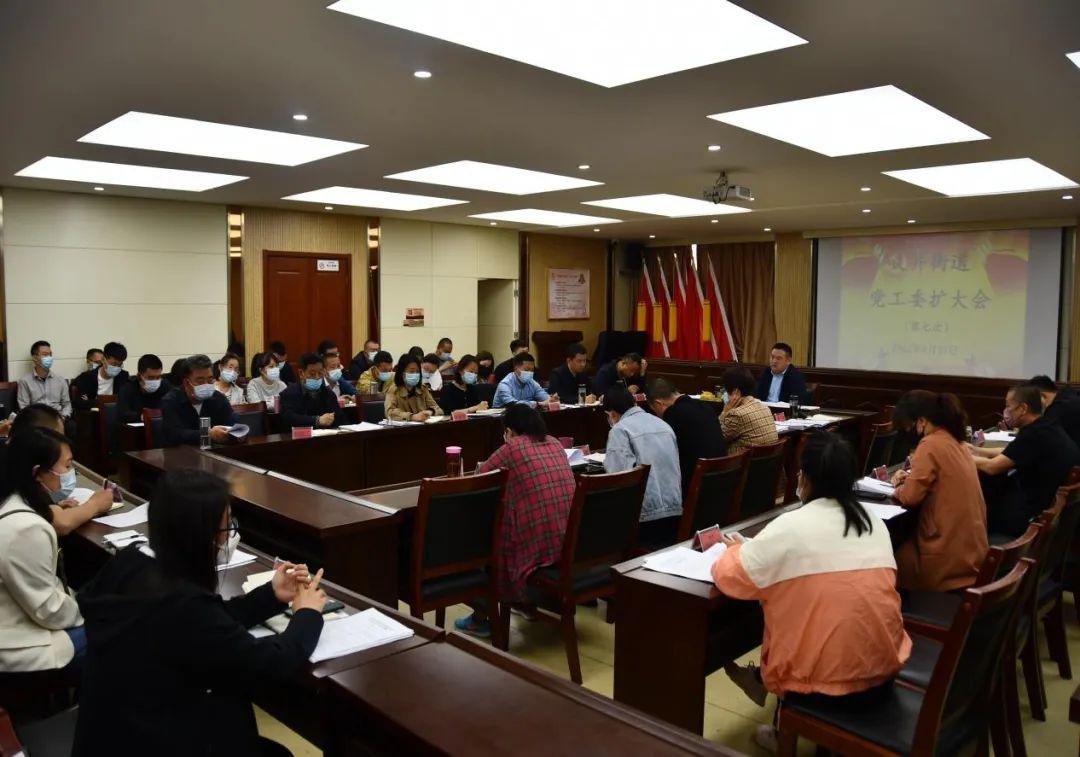 全球疫情最新動態(tài)概覽