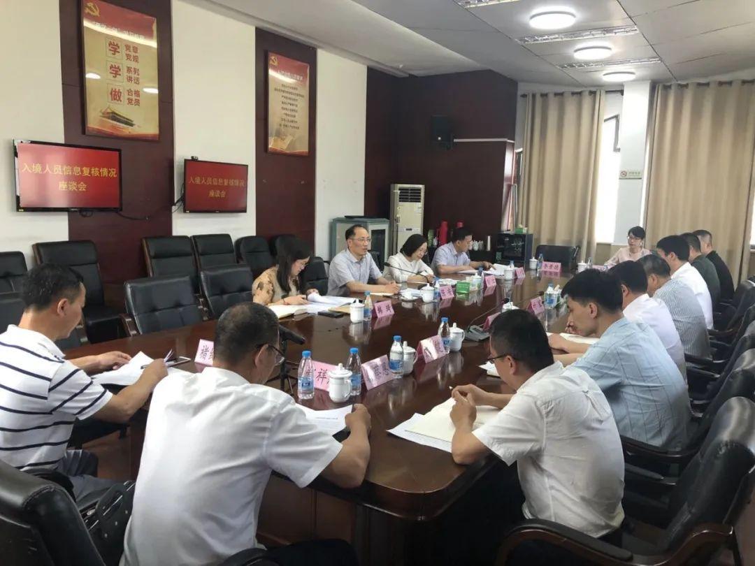 全球疫情最新動態(tài)概覽