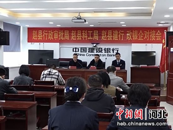 趙縣常資訊，學(xué)習(xí)變化，自信成就夢想之路