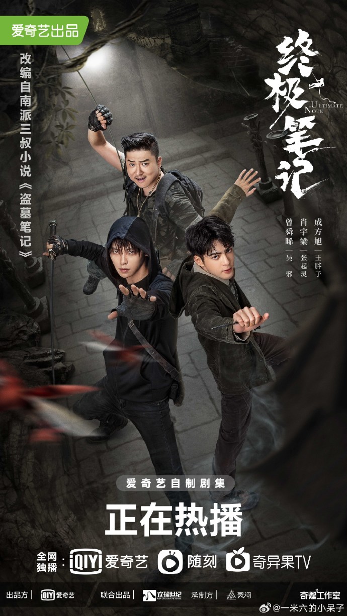 終極筆記最新觀看，變化中的學(xué)習(xí)之旅與自信成就感的崛起