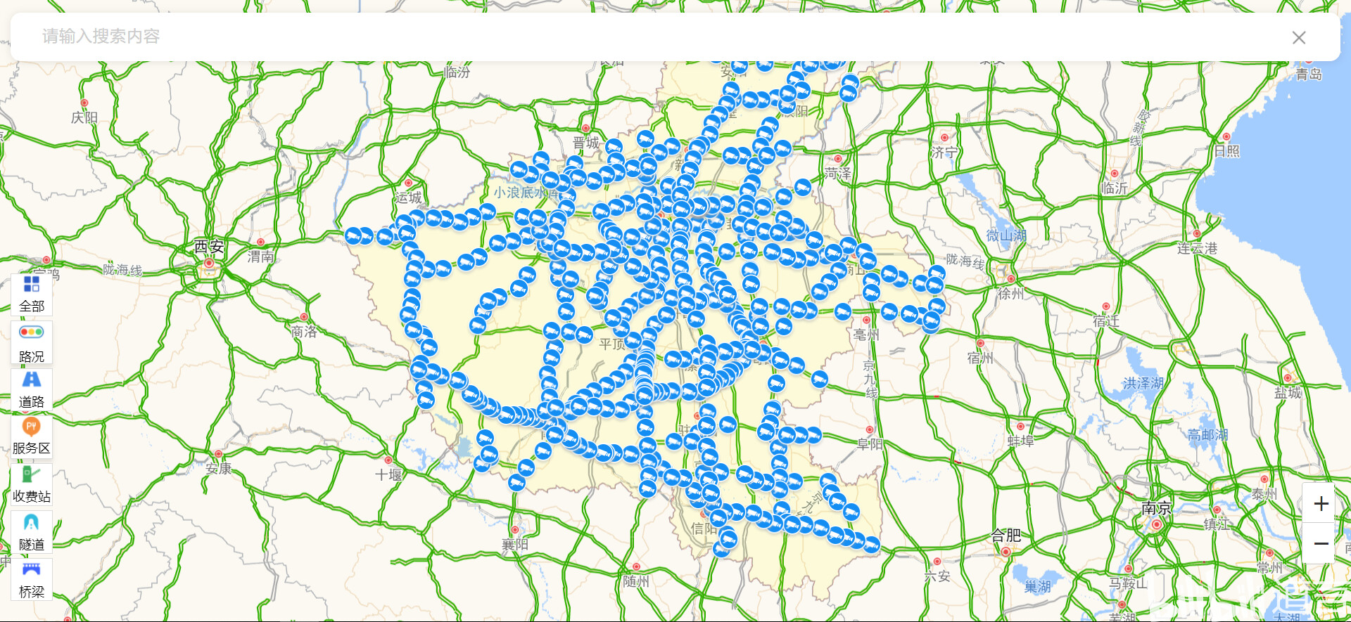 福銀高速彬縣路段，路況更新與溫情時(shí)光的日常趣事