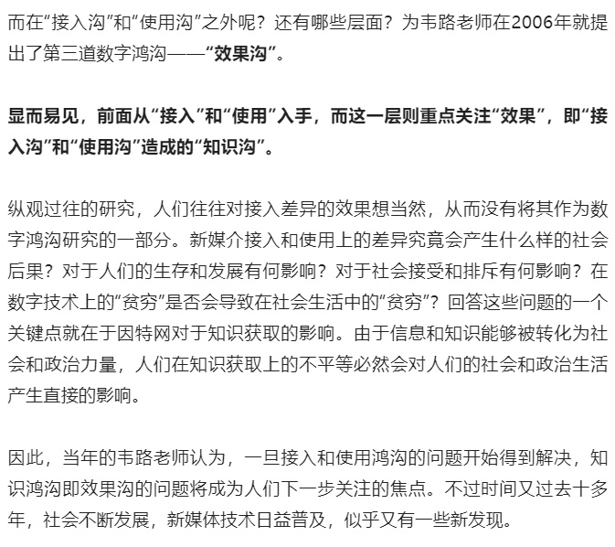 最新觀點(diǎn)解析,最新觀點(diǎn)解析,一場溫馨的朋友聚會