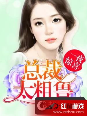 陸羿辰顧若熙最新更新，旅行日志探索自然美景，尋找內(nèi)心平靜之旅