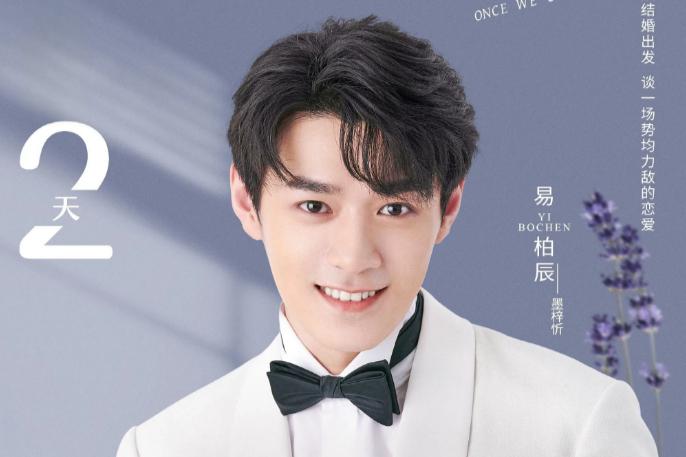 吳思賢電視劇，自信成長(zhǎng)之路的勵(lì)志之旅