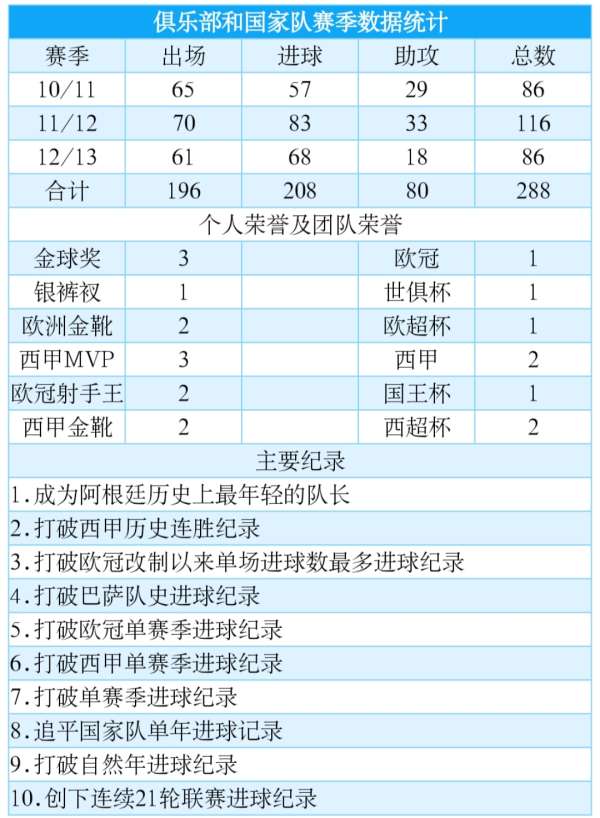 球探體育比賽，競(jìng)技與策略的極致融合之戰(zhàn)