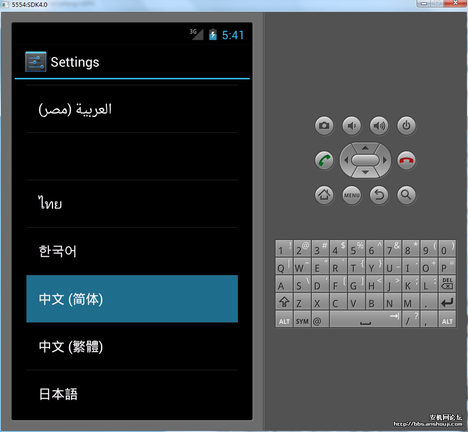 KR模擬器最新版，小巷中的游戲樂園，探索未知寶藏