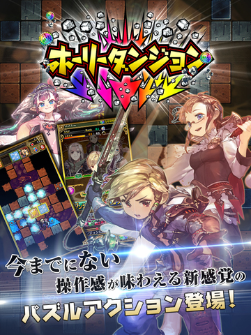 日本最新游戲資訊,日本最新游戲資訊，小野與他的游戲世界里的友情之旅