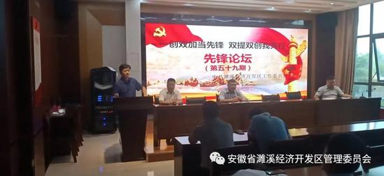 濉溪開(kāi)發(fā)區(qū)招聘信息，職業(yè)發(fā)展的新天地探索