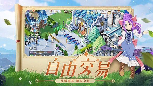 靈魂旅人食譜更新，小巷深處的味覺探險之旅