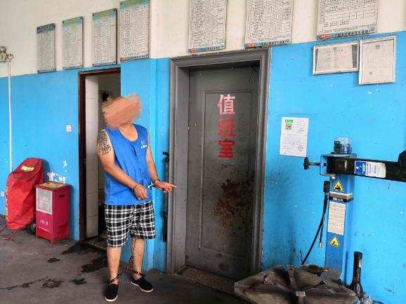 辦公設備銷售 第101頁