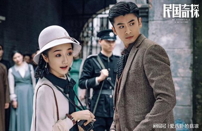 科技重塑經(jīng)典，民國奇探演員表重磅揭曉，演繹傳奇故事