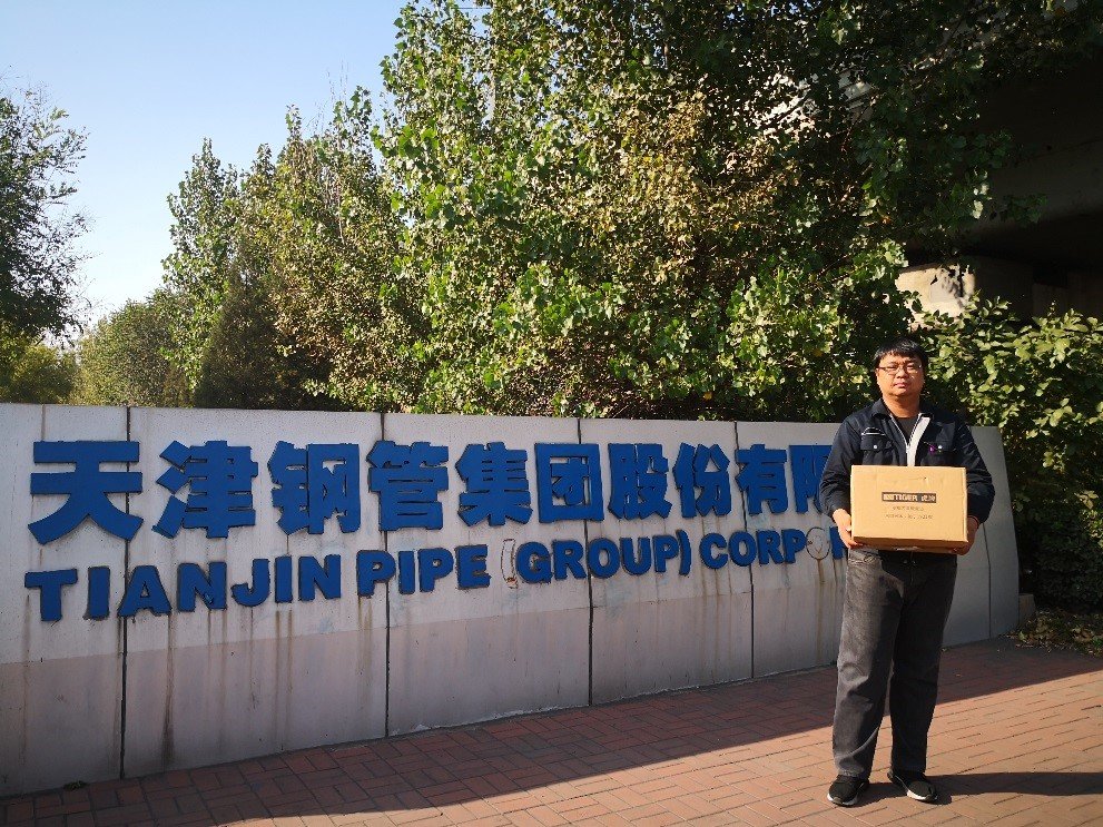 天津鋼管公司最新動(dòng)態(tài)，探尋內(nèi)心寧?kù)o之旅，共舞大自然