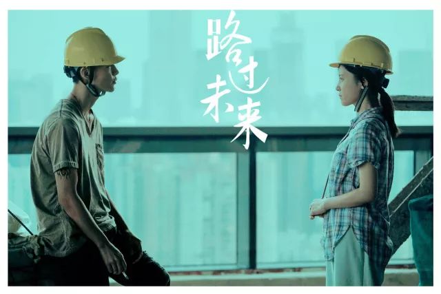 盧鎮(zhèn)秀導演新作電影，深度解析與期待的熱議話題