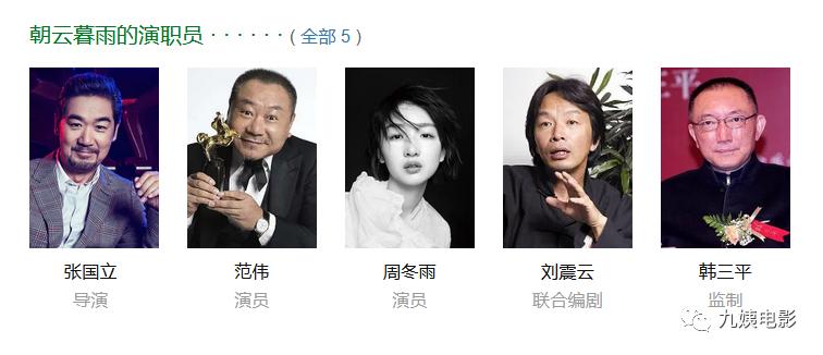 朝云暮雨最新資訊，勵志之旅，學習變化，自信成就未來