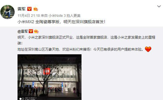 首發(fā)通過后到上市的時(shí)間表，背景、歷程、地位全面解析