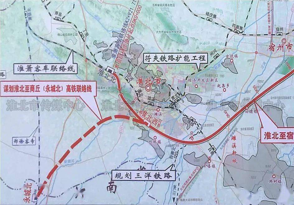 淮北高鐵最新動態(tài)及小巷獨特風(fēng)味探尋