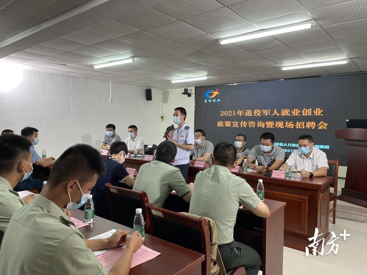 蕉嶺最新職位招聘，小巷特色小店中的求職新風(fēng)尚