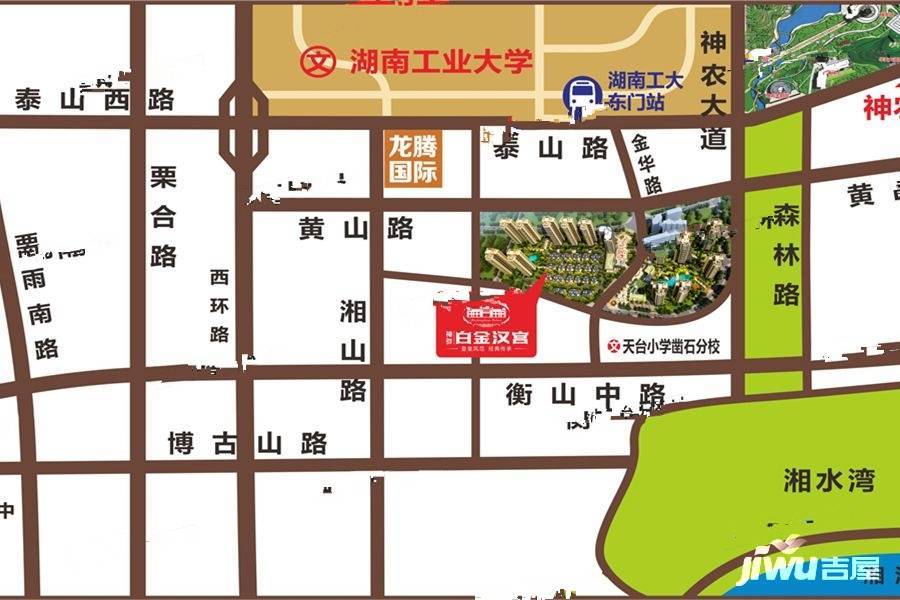 株洲白金漢宮最新動態(tài)與小巷獨(dú)特風(fēng)味探秘