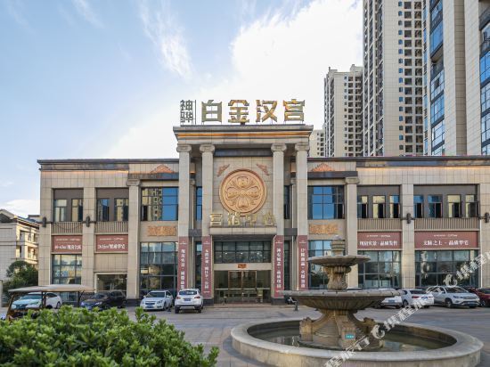 株洲白金漢宮最新動態(tài)與小巷獨(dú)特風(fēng)味探秘