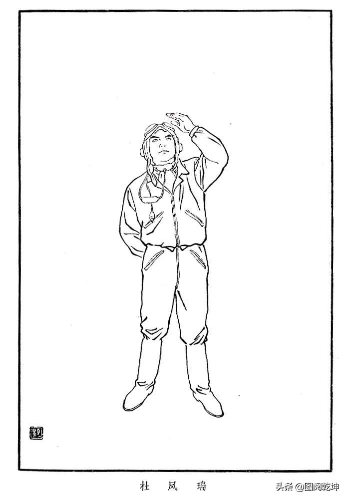 電視劇英雄故事，高科技璀璨之星，重塑生活與想象！