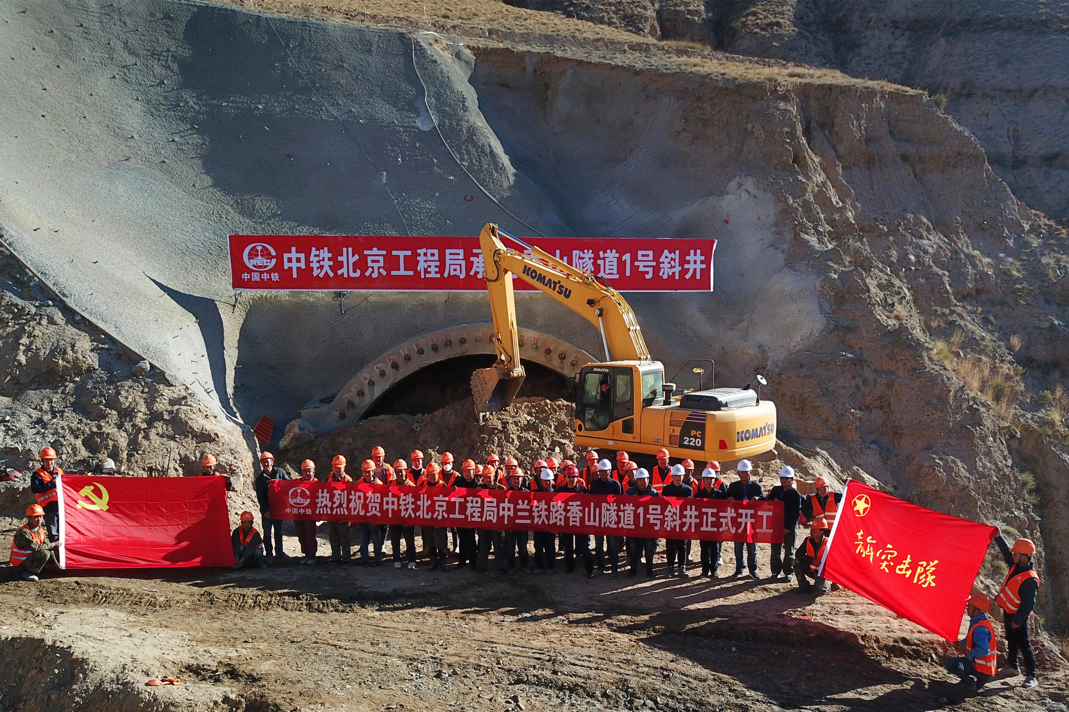 寧夏城市鐵路最新進(jìn)展動(dòng)態(tài)