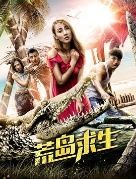 綠島電影最新上映，領(lǐng)略獨(dú)特的視聽盛宴